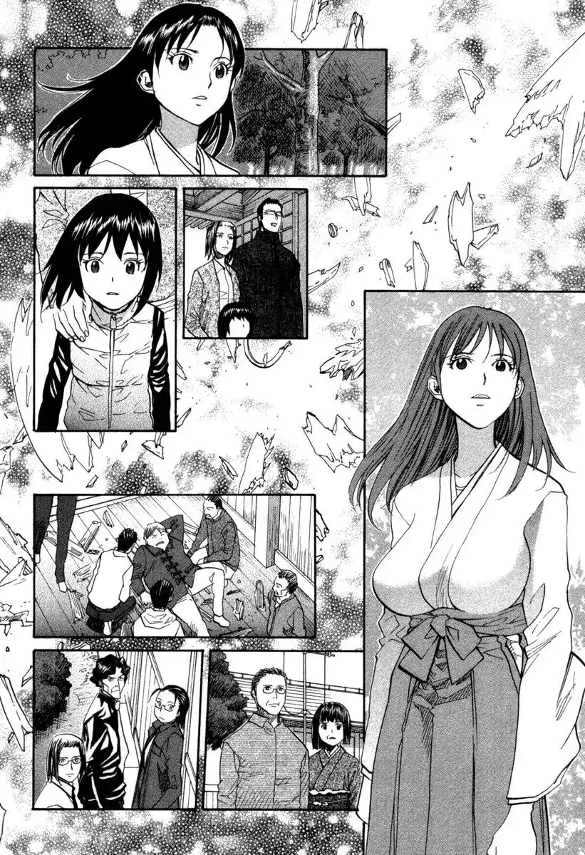 Kamisama Dolls Chapter 71 39